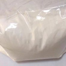 Methaqualone Powder