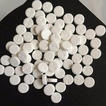 Klonopin 2mg C2