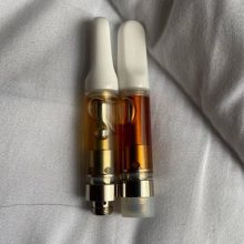 5-MeO-DMT Vape Carts